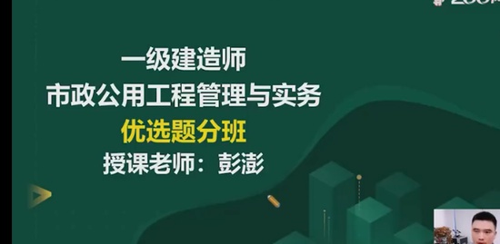 2023һ������ʦ,����,����ʦ,��ս��,233