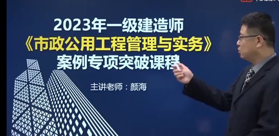 2023һ������ʦ,����,�պ�,ͻ�ư�,��������