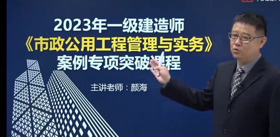 2023һ������ʦ,����,�պ�,ͻ�ư�,��������