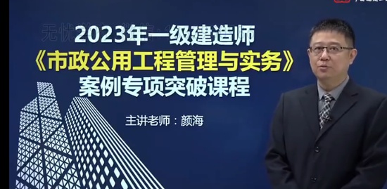 2023һ������ʦ,����,�պ�,ͻ�ư�,��������