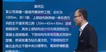 2023һʦ----ʤ8Ƶ+塿