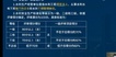 2023һʦ-ˮ-ʦ-ѵ-L135Ƶ+塿