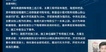 2023һʦ-·-ʦ--L13Ƶ+塿