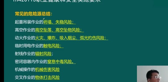 2023һ������ʦ,����,������,������,��L