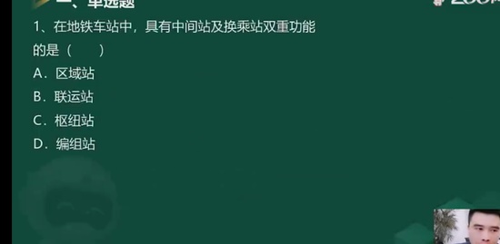 2023һ������ʦ,����,����ʦ,��ְ�,233
