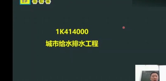 2023һ������ʦ,����,������,���ڰ�,������ѵ