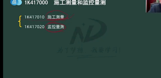 2023һ������ʦ,����,����,���ڰ�,��������У