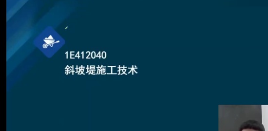 2023һ������ʦ,�ۺ�,Ƥ����,���ڰ�,������ѵ