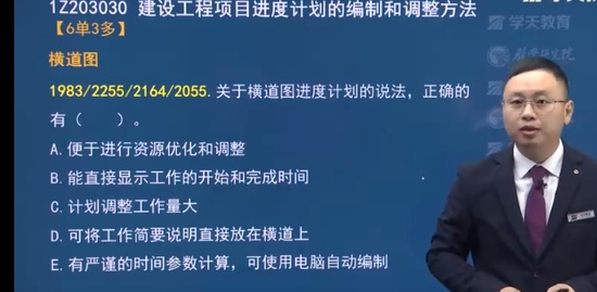 2023һ������ʦ,����,�ܽ�,�����,ѧT