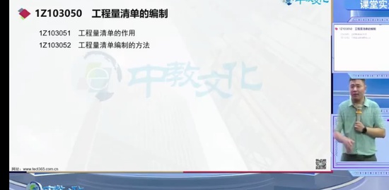 2023һ������ʦ,����,����,������,�н�