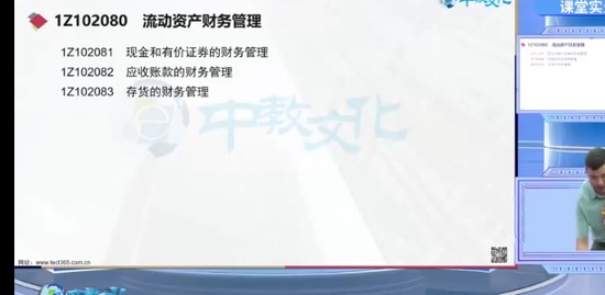 2023һ������ʦ,����,����,������,�н�
