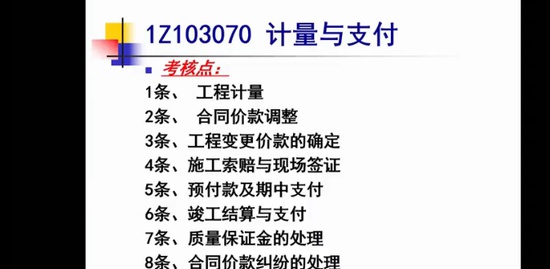 2023һ������ʦ,����,�ƽ���,���ڰ�,������ѵ