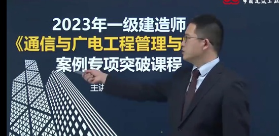 2023һ������ʦ,ͨ��,����,��̰�,�д�