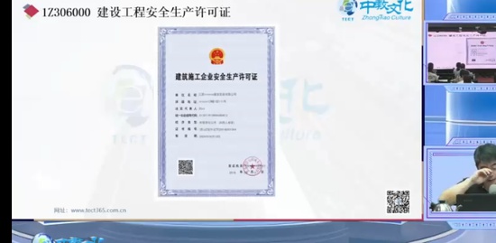 2023һ������ʦ,����,���信,������,�н�