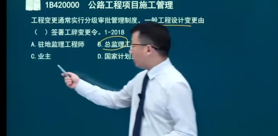 2023һ������ʦ,��·,�����,ϰ���,��˼ά