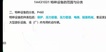 2023һʦ---ڰ-ѵ14Ƶ+塿
