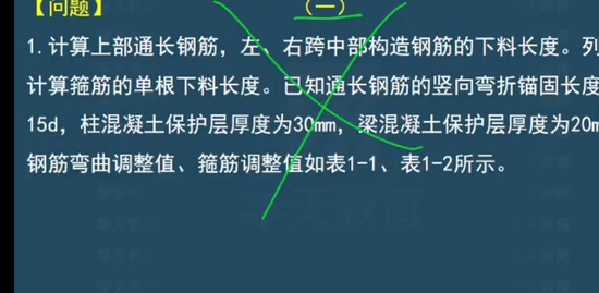 2023һ������ʦ,����,���,ģ����,��L