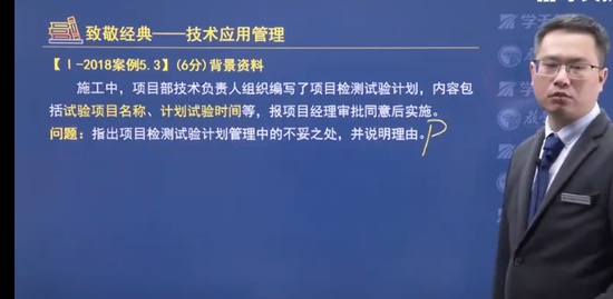 2023һ������ʦ,����,������,ͻ�ư�,ѧT