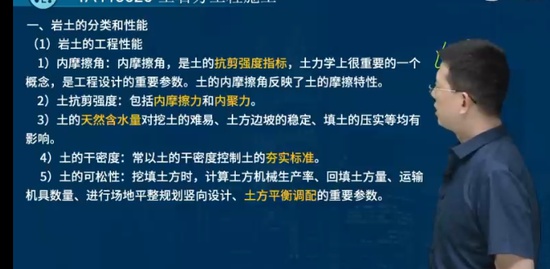 2023һ������ʦ,����,����ʦ,��ѵ��,��L