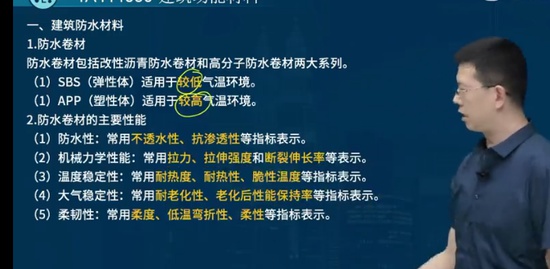 2023һ������ʦ,����,����ʦ,��ѵ��,��L