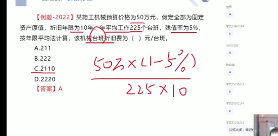 2023һ������ʦ,����,����,��ѵ��,��X
