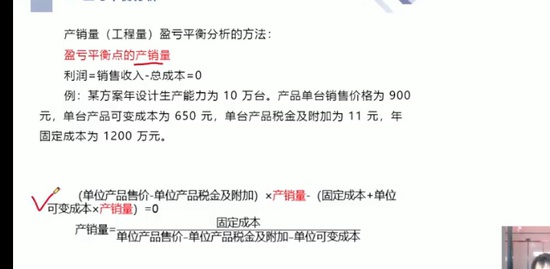 2023һ������ʦ,����,����,��ѵ��,��X