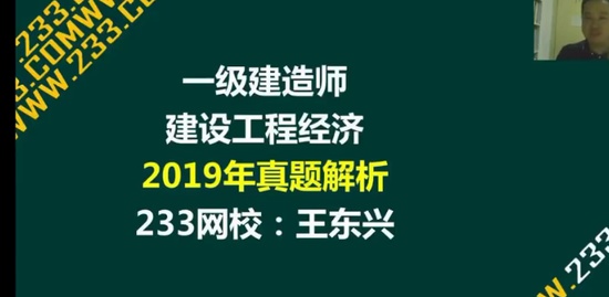 2023һ������ʦ,����,������,�����,233