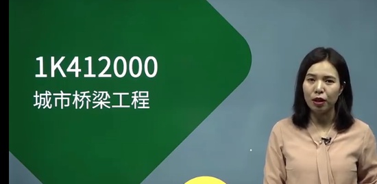 2023һ������ʦ,����,��άѩ,��ս��,H��