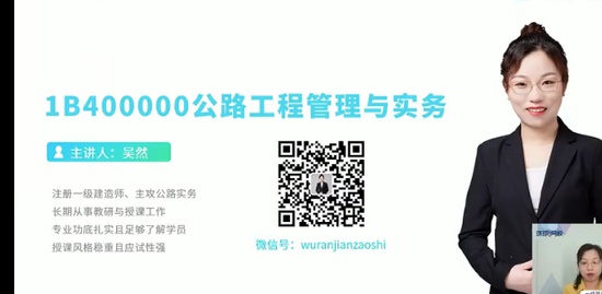 2023һ������ʦ,����,��Ȼ,������,H��