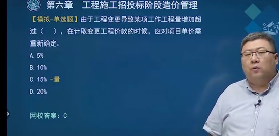 2023ʦ,,,ϰ,˼ά