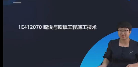 2023һ������ʦ,�ۺ�,Ƥ����,��ֵ�ֲ�,�д�