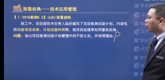 2023һ������ʦ,����,������,ͻ�ư�,ѧT