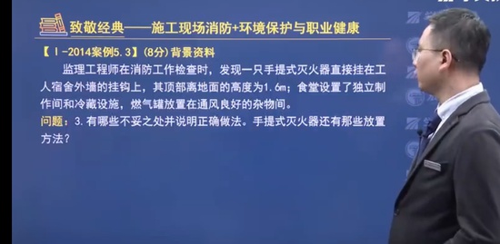 2023һ������ʦ,����,������,ͻ�ư�,ѧT