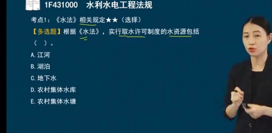 2023һ������ʦ,ˮ��,����,ϰ���,��˼ά