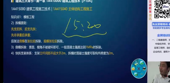 2023һ������ʦ,����,���,������,�ĵ�����