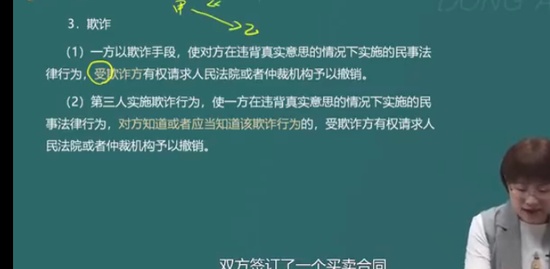 2023мʦ,,ʦ,,A