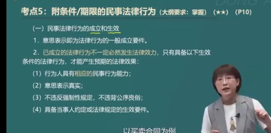 2023мʦ,,ʦ,,A