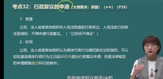 2023мʦ,,ʦ,,A