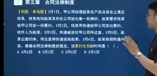 2023мʦ,,,ϰ,