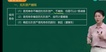 2023мʦ-ʵ-һ--H40Ƶ+塿