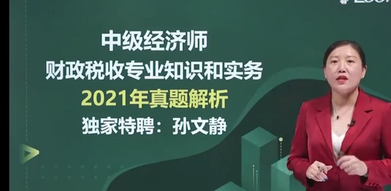 2023мʦ,˰,ľ,,233