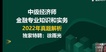 2023мʦ----23334Ƶ+塿
