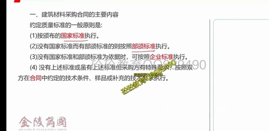2023һ������ʦ,����,����ʦ,ǿ����,�������