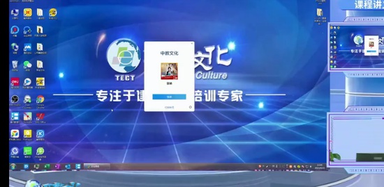 2023һ������ʦ,����,ׯ����,���ڰ�,������ѵ