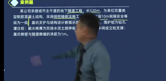 2023һ������ʦ,����,�˸ߵ�,ϰ���,�ĵ�����
