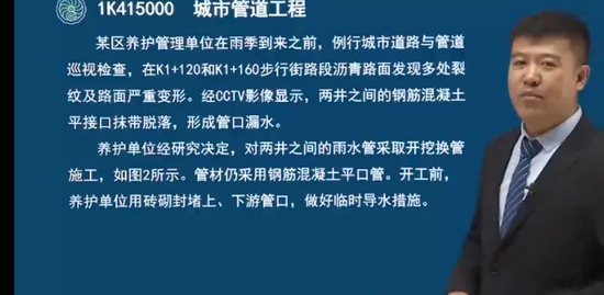 2023һ������ʦ,����,�����,ϰ���,��˼ά