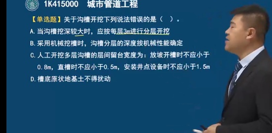 2023һ������ʦ,����,�����,ϰ���,��˼ά