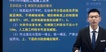 2023һʦ-ˮ-˳˳-̰-ѧT26Ƶ+塿