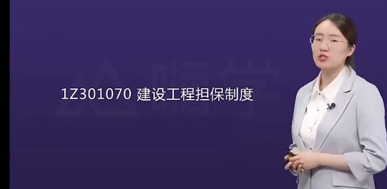 2023һ������ʦ,����,��ʫ��,ĸ���,��X