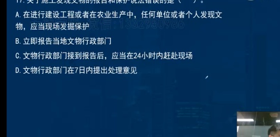 2023һ������ʦ,����,����ʦ,ϰ���,��L